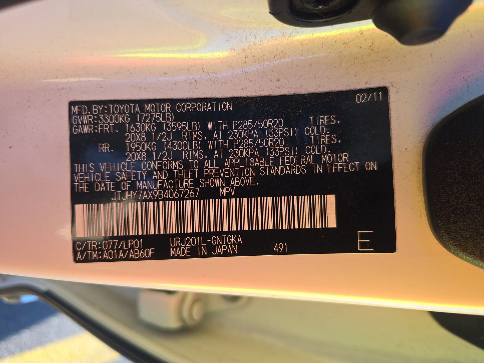 Vehicle - 20240605 2011 Lexus LX JTJHY7AX9B4067267