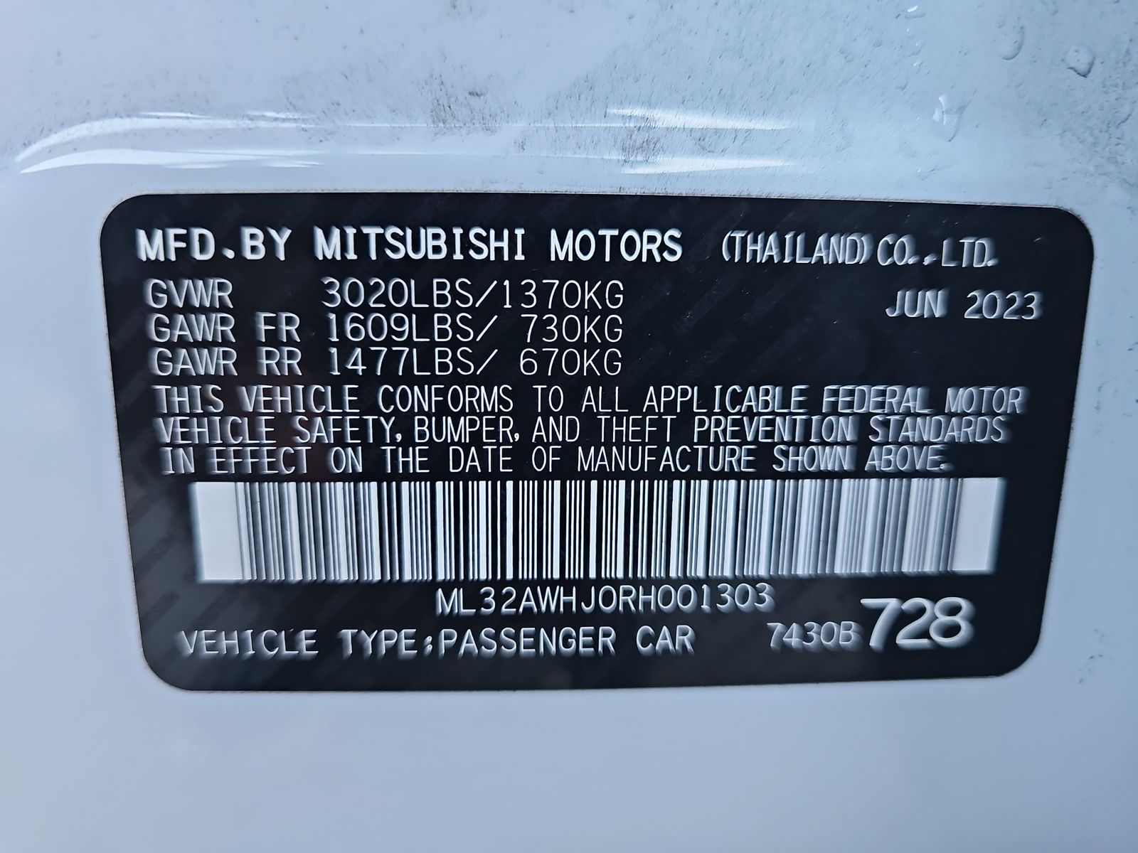 Vehicle - 20240905 2024 Mitsubishi Mirage ML32AWHJ0RH001303